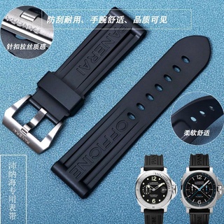 สายนาฬิกาข้อมือ ยางซิลิโคน สีดํา สําหรับ Panerai PAM111 441 24 26 มม.