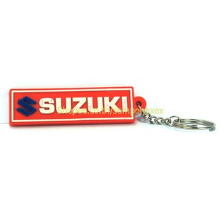 SUZUKI  พวงกุญแจ ปั้มนูน ของที่ระลึก  แฟชั่นสตรีท มินิมอล รถแข่ง เรชซิ่ง ไม่เท่คืนได้ KCO36