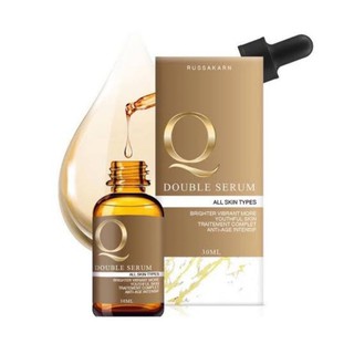 Q double serum คิวดับเบิลเซรั่ม เซรั่มQ เซรั่มคิวแท้ หน้าเด็ก ฝ้า กระ ริ้วรอยและรอย