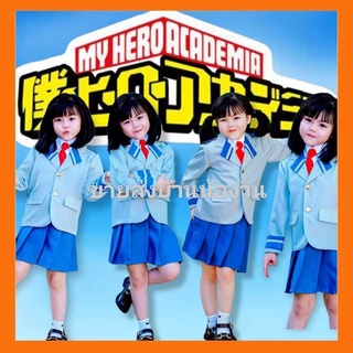 [ร้านค้าในไทย] เสื้อสูทแขนยาว/คอสเพลย์ my hero academia