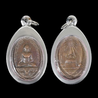 เหรียญพระพุทธสิหิงค์ นครศรีธรรมราช ปี 2517 เนื้อชิน จี้พระ เลี่ยมกรอบสแตนเลสแท้ 100%