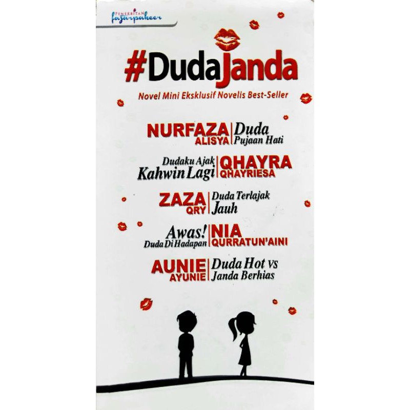 DudaJanda ( Fajar Pakeer สํานักพิมพ์)