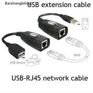 BSBL USB Extension Ethernet RJ45 Cat5e/6 Cable LAN Adapter Extender Over Repeater Set BL