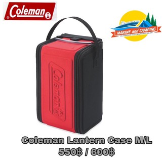 Coleman lantern case Red M เคสใส่ตะเกียง