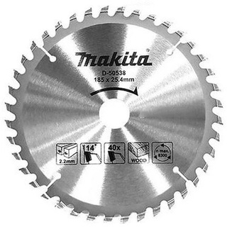 Makita TCT ใบมีดเลื่อยยนต์ 185 มม. X25.4 มม. (40T D-50538/24T D-03355/ 24T A-89729/45T B-68616) สําหรับไม้