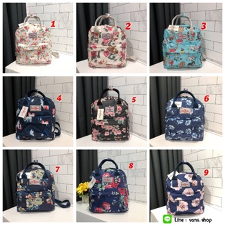 Cath Kidston Mini Backpack Bag กระเป๋าสะพายเป้รุ่นมินิ