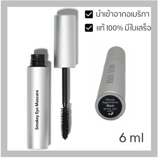 โปรเปิดร้าน Bobbi Brown Smokey Eye Mascara สี black 6ml (Full Size) no box นำเข้าจากอเมริกา