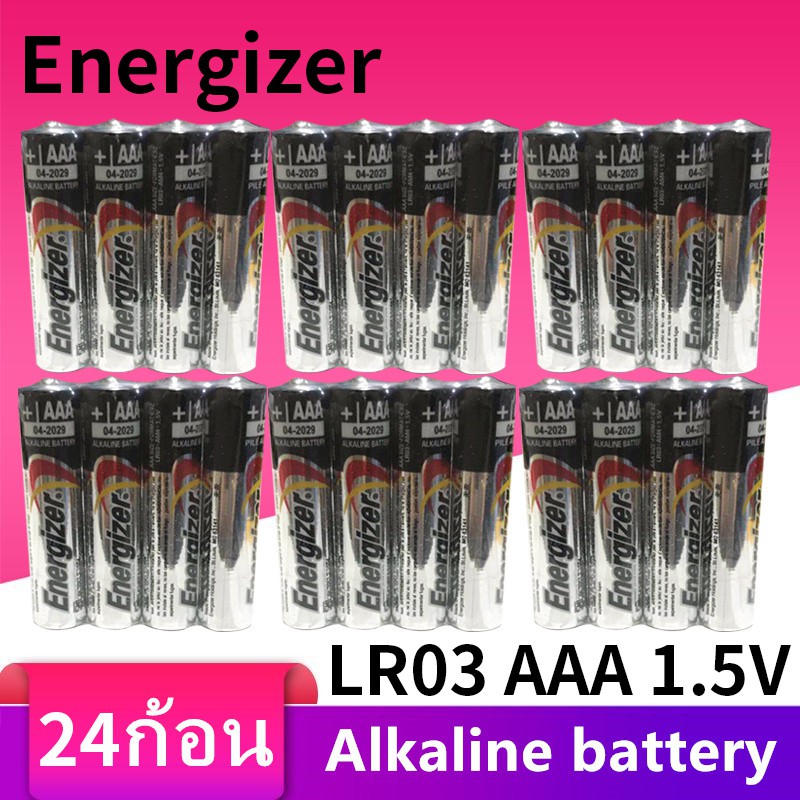 Energizer MAX Alkaline Battery ขนาด AAA 24 ก้อน 1.5V ขนาด EXP.2029