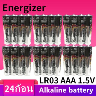 Energizer MAX Alkaline Battery ขนาด AAA 24 ก้อน 1.5V ขนาด  EXP.2029