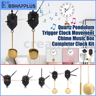 ควอตซ์ลูกตุ้มทริกเกอร์การเคลื่อนไหวของนาฬิกากระดิ่งกล่องดนตรี Completer Clock Kit