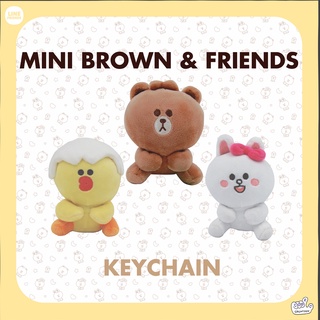KEYCHIAN SITTING BABY BROWN &amp; FRIENDS พวงกุญแจไลน์รุ่นนั่ง