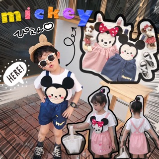 พร้อมส่ง:: เอี๊ยมเด็ก mickey minney crazy ปรับสาย 2 ระดับ สินค้าแบรนด์ น่ารักสุดๆ