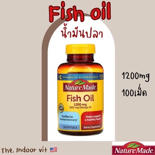 🇺🇸Nature Made, Fish Oil น้ำมันปลา 1200mg - 360mg omega3 100เม็ด โอเมก้า3 โอเมก้า น้ำมันตับปลา บำรุงเลือด หัวใจ สมอง