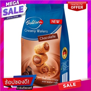 Bahlsen Creamy Chocolate Wafer 75g. บาห์ลเซ่น เวเฟอร์สอดไส้ครีมช็อกโกแลต 75ก.