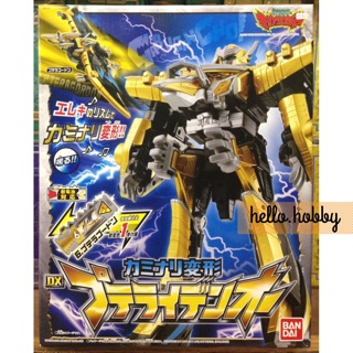 หุ่นยนต์เคียวริวเจอร์ Kyoryuger - DX Pteraiden-oh