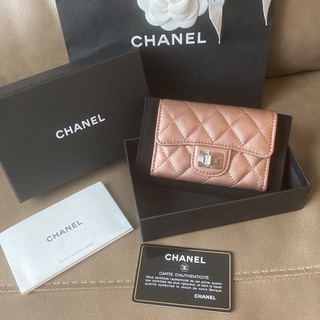 New! Chanel Reissue Card Holder Copper Holo31