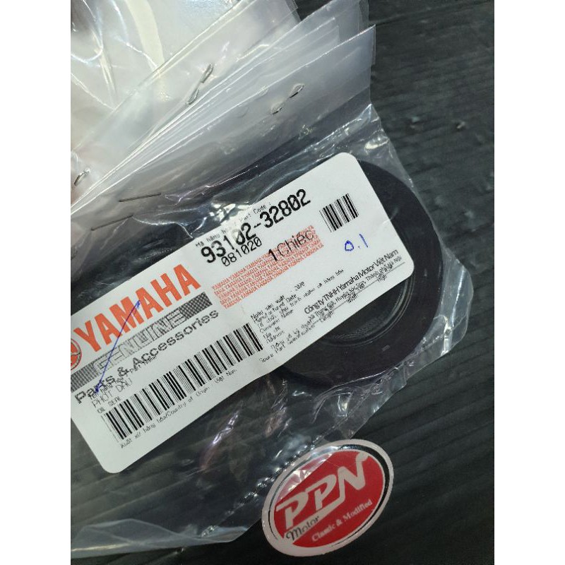 ซิลแกนราวสเตอร์ YAMAHA NOUVO-SX N-MAX NMAX155 93102-32802