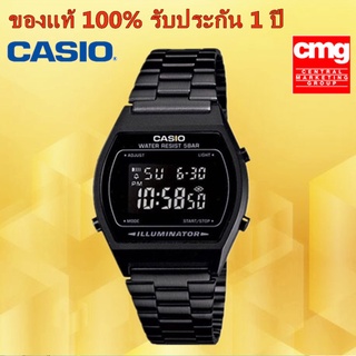 (รับประกัน 1 ปี）CASIO B640WB สแตนเลสสีดำ ของแท้