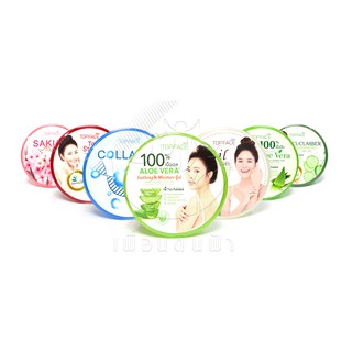 1แถม1 arra Top Face Gel อาร่า ท็อปเฟซ เจลว่านหาง สูตร ซากุระ และ คอลลาเจน
