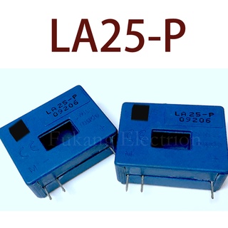 Sz LAH100-P LA25-P HX02-P รับประกัน 1 ปี {รูปถ่ายคลังสินค้า}