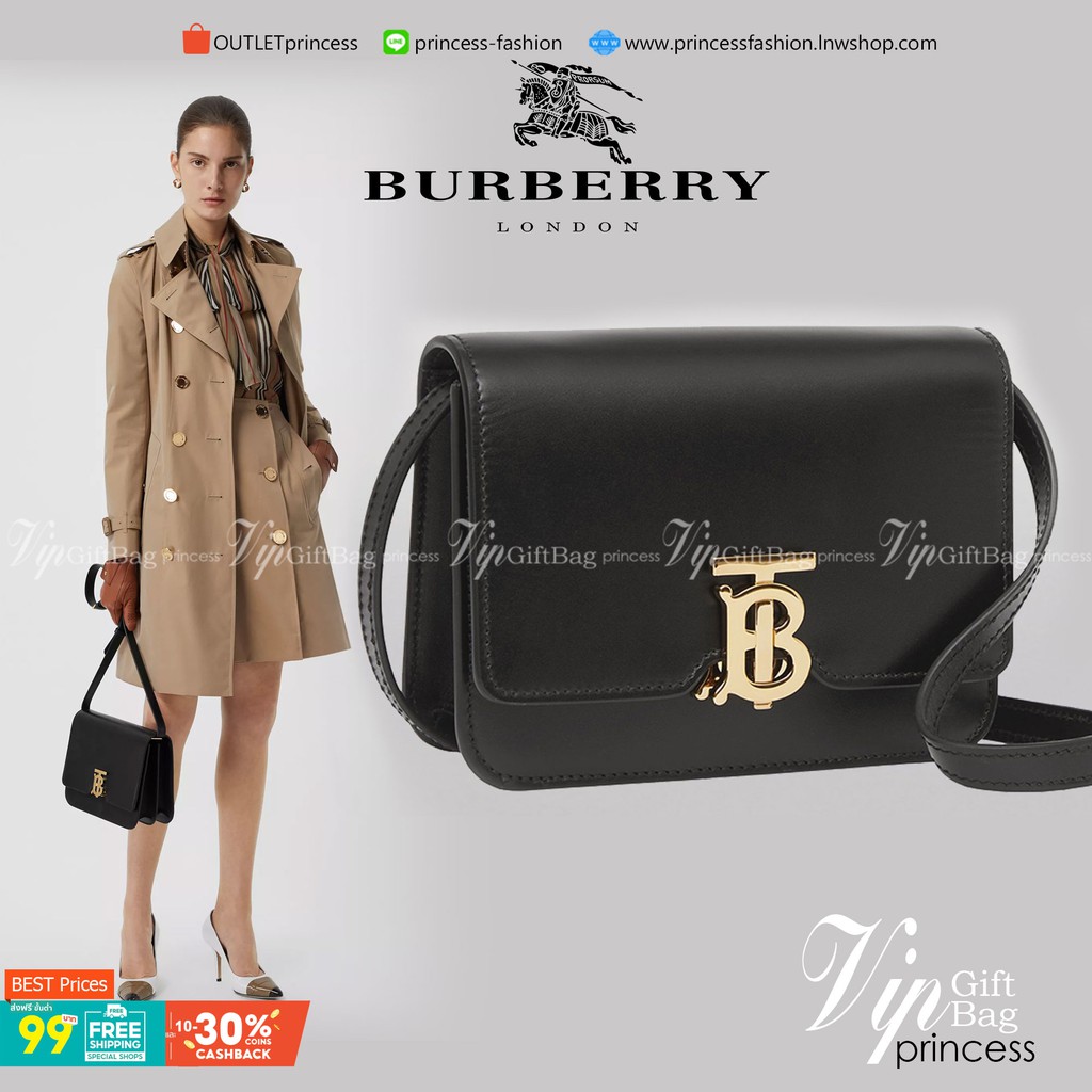 BURBERRY FRAGRANCES CROSSBODY BAG VIP GIFT WITH PURCHASE (GWP) กระเป๋าสะพายพรีเมี่ยมกิ๊ฟ Limited Edition