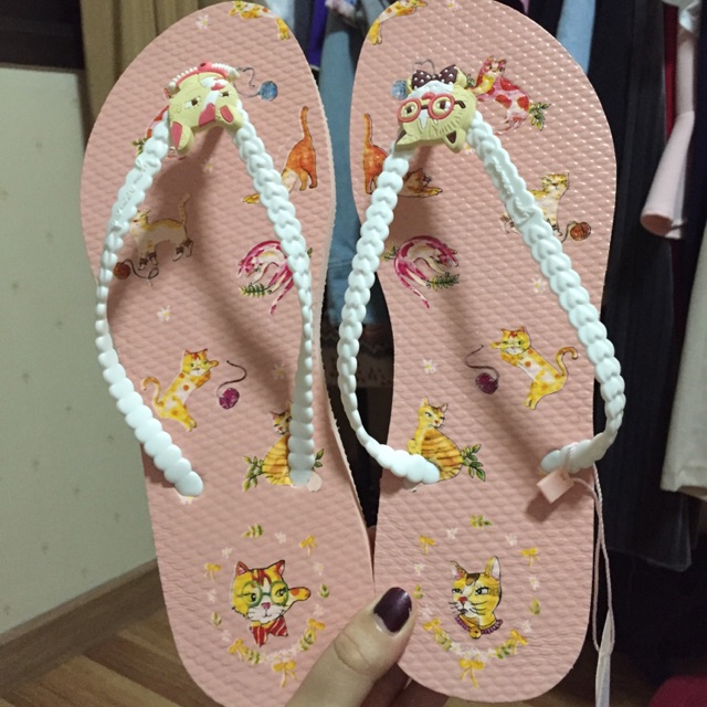Flipflop Haru