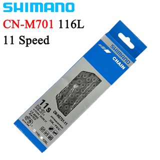 Shimano HG701 สายโซ่จักรยาน 11V 116L ความเร็ว 11 ระดับ พร้อมลิงค์ขาดหาย อุปกรณ์เสริม สําหรับรถจักรยานเสือภูเขา Shimano Sarm