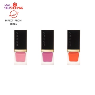 【Direct from Japan】SUQQU/suqqu/shimmer liquid blush/cheek colors/7.5ml/3 colors/color make up/