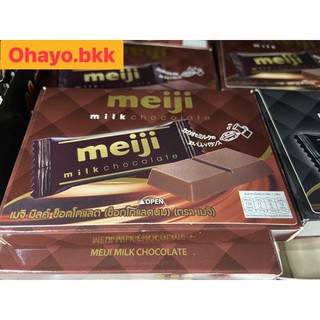 🔥HOT🔥Meiji Chocolate (ตราเมจิ) ช๊อคโกแลตไซส์ มินิ แบบซอง น้ำหนักสุทธิ 22 กรัม
