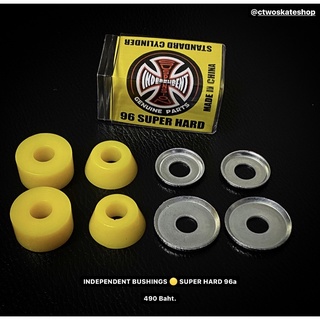 ลูกยางทรัค INDEPENDENT BUSHINGS