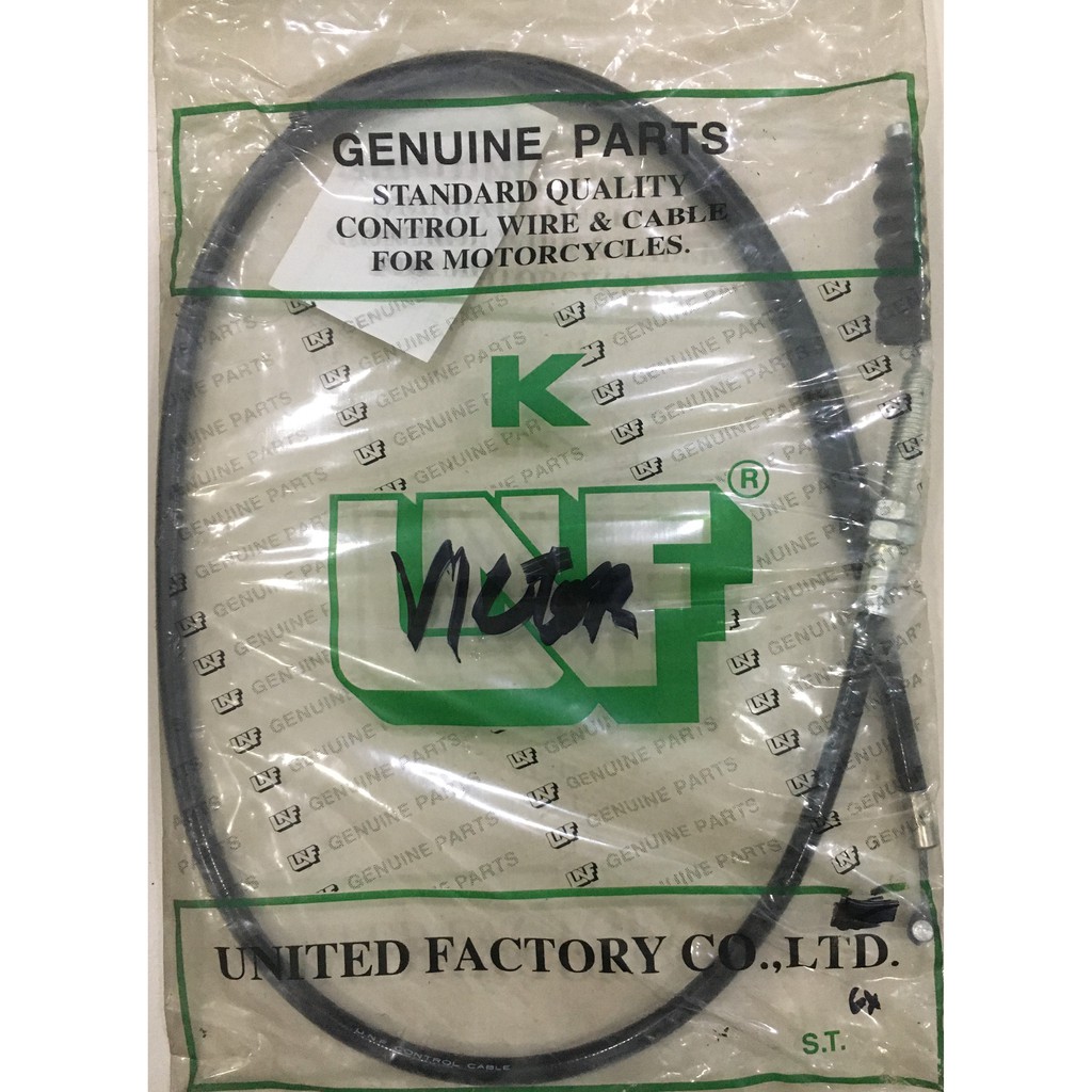 สายคลัช Victor สายครัช Victor สายคลัทช์ Victor