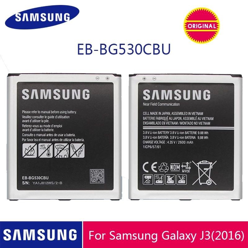 SAMSUNG แบตเตอรี่ EB-BG530CBU EB-BG530CBE 2600mAh สำหรับ Galaxy Grand ...