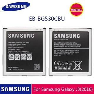 SAMSUNG แบตเตอรี่ EB-BG530CBU EB-BG530CBE 2600mAh สำหรับ Galaxy Grand PRIME J3 2016 G530 G531F G530H G530F พร้อม NFC