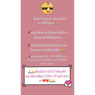 🌹เสื้อในฟองบางรวมแบบSale เสื้อในไซร้ใหญ่เสื้อในดูมๆ ไซส์32-40  ราคาถูก ราคาส่ง