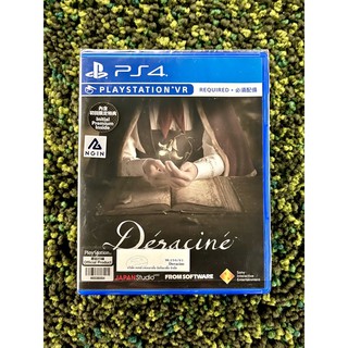 แผ่นเกม ps4 / Deracine