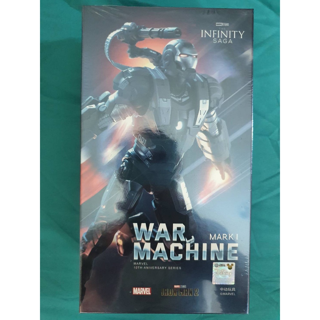 Ironman war machine mark1 MKI ZD toy