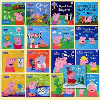 นิทาน peppa pig set 17 เล่ม