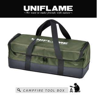 กระเป๋าใส่เครื่องมือ Campfire Tool Box - UNIFLAME