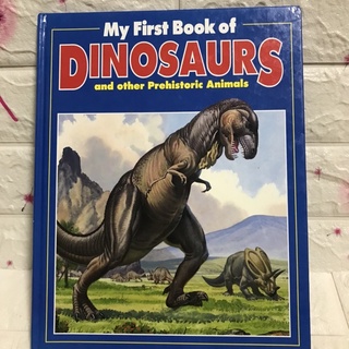 My First Book Of DINOSAURS and other Prehistoric Animals ปกแข็ง