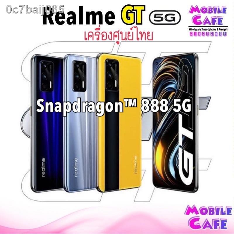 ►┋[New] Realme GT 5G Snapdragon™ 888 สมาร์ทโฟนเกมมิ่ง กล้องSony 64MP เครื่องศูนย์ไทย ผ่อน0% MobileCafe