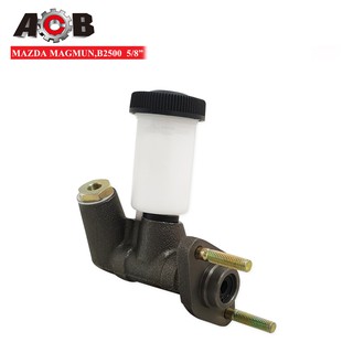 ACB แม่ปั้มครัชบน MAZDA MAGNUM B2500 5/8นิ้ว (UB93-41-400A) 1ลูก