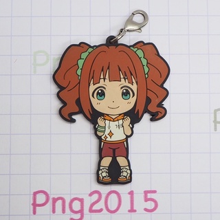 The Idolmaster Movie Ichiban Kuji Rubber Strap - Yayoi Takatsuki