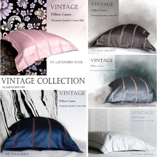 ปลอกหมอนหนุนกันไรฝุ่นแบบมีชายโรงแรม ขนาด 20x30 นิ้ว Vintage Collection/ Premium Quality Cotton Silk  by SAFE&amp;SOUND