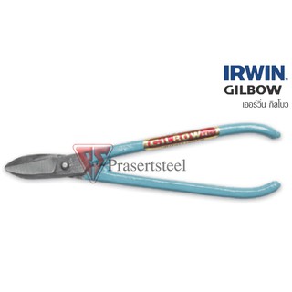 IRWIN GLBOW กรรไกรตัดแผ่นโลหะขนาดเล็ก ปากตรง ขนาด 7 นิ้ว (1 อัน)