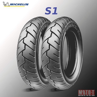 ยางสกูตเตอร์ Michelin S1