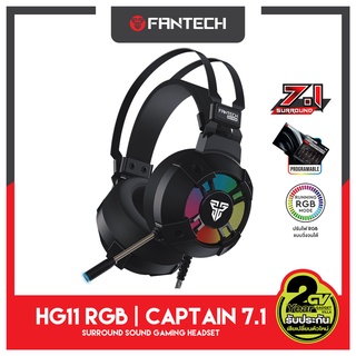 FANTECH รุ่น HG11 RGB (Captain 7.1) Stereo Headset for Gaming หูฟังเกมมิ่ง แบบครอบหัว มีไมโครโฟน ระบบสเตอริโอ ไฟรอบหูฟั