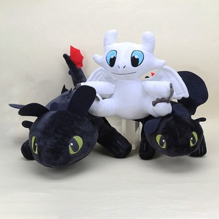 ตุ๊กตามังกร How to Train Your Dragon 3 แบบนิ่ม ขนาด 23 ซม. ของเล่นสําหรับเด็ก Dragon 3 Plush Toy Light Fury Soft White Dragon Night Fury Stuffed Doll kids