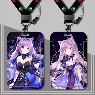 Keqing Card Holder Genshin Impact New Liyue Personality Case Yuanshen Name Tag Lanyard Anime ID Holder Double Sided Pattern Transparent Game