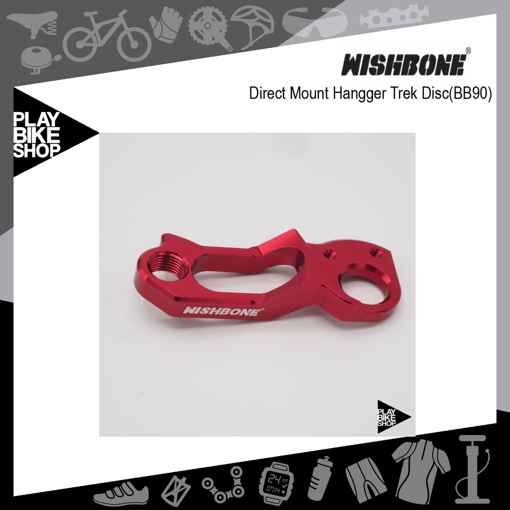 Wishbone Direct Mount Hanger Trek Disc (BB90) ดรอปเอ้าท์แต่งจักรยาน