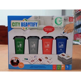 City Beautify การ์ดเกมแยกขยะ เกมแยกขยะ